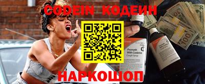 экстази Малгобек