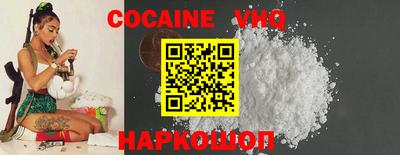 трава Мариинск