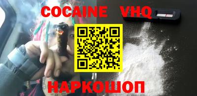 экстази Малгобек