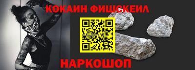 трава Мариинск