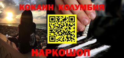 экстази Малгобек