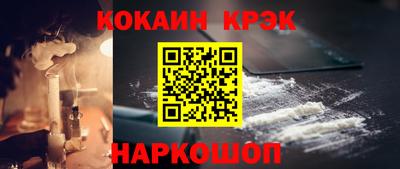 трава Мариинск