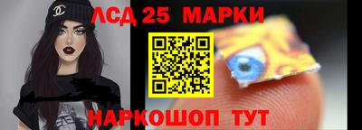 экстази Малгобек