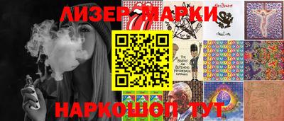 таблы Малоярославец