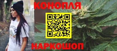 таблы Малоярославец
