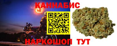 экстази Малгобек