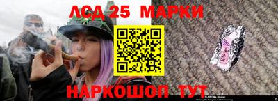 таблы Малоярославец