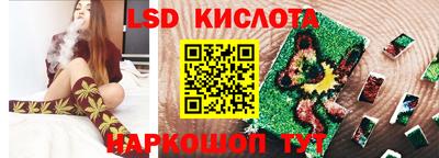 экстази Малгобек