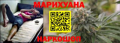таблы Малоярославец