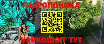 таблы Малоярославец
