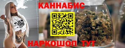 таблы Малоярославец