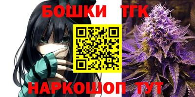 экстази Малгобек