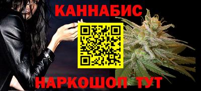 экстази Малгобек