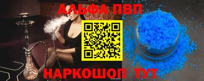 экстази Малгобек
