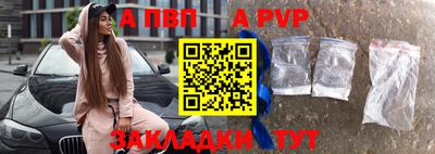 экстази Малгобек