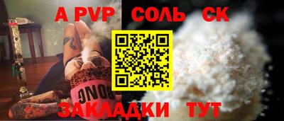 экстази Малгобек