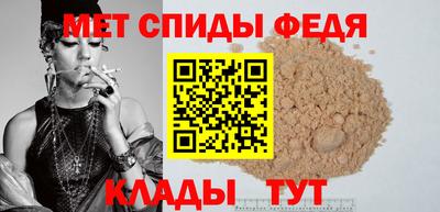 трава Мариинск