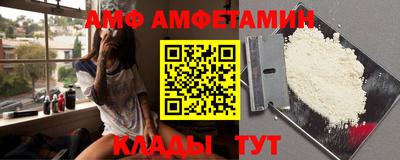 экстази Малгобек