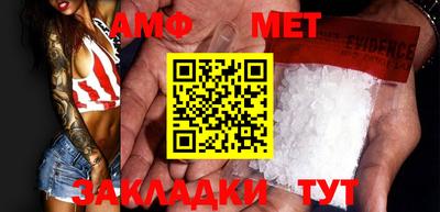экстази Малгобек