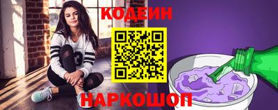 таблы Малоярославец