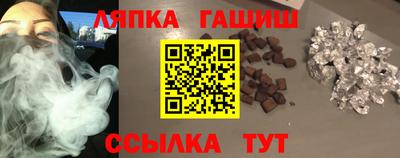 экстази Малгобек