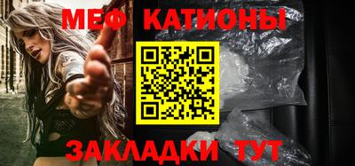 экстази Малгобек