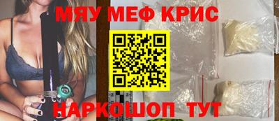 экстази Малгобек