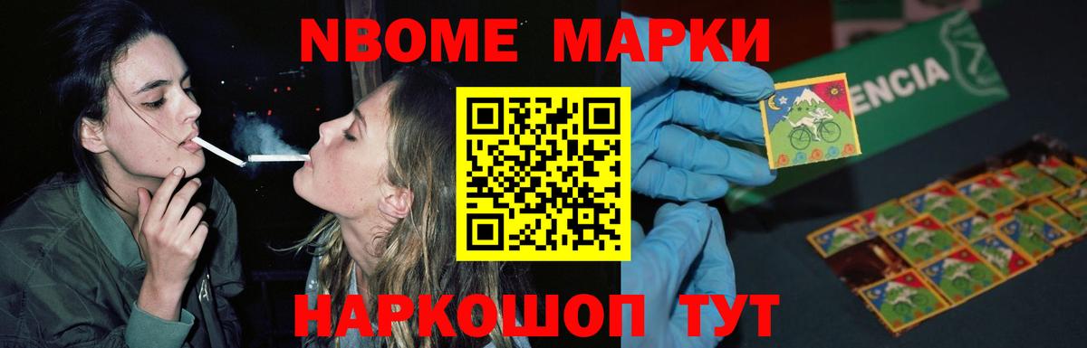 Лсд 25 экстази кислота  Вход с VPN  Зеленодольск  ЛСД экстази ecstasy 